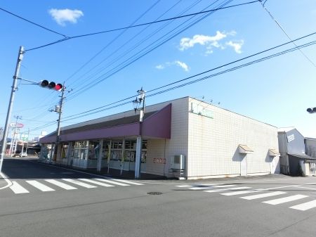 スーパー　業務用スーパー元総社店（スーパー）まで48m