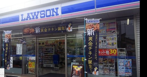 コンビニ　ローソン 和歌山黒田東店（コンビニ）まで268m