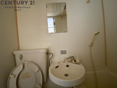 洗面設備　浴室内に洗面台付き！