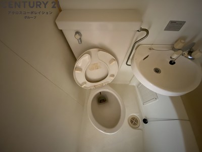 トイレ　浴室内にトイレがあります☆