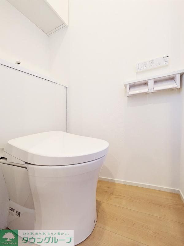 トイレ　お部屋探しは株式会社　タウンハウジング　までお気軽にお問合…