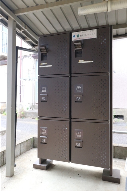 その他共有部分　宅配ボックス