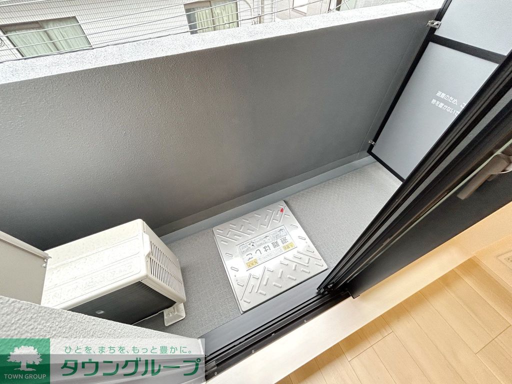 バルコニー　バルコニー