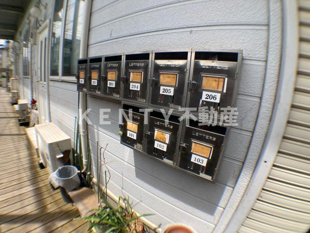 その他共有部分