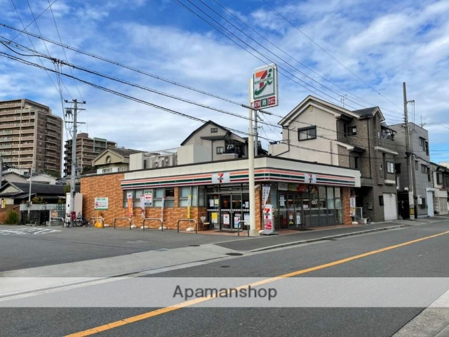 コンビニ　セブンイレブン（コンビニ）まで4055m