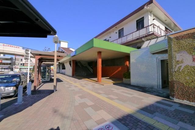 その他　高坂駅（その他）まで904m