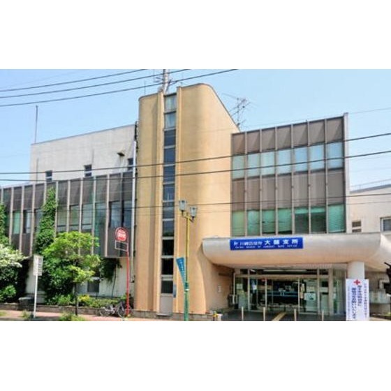 役所　川崎市川崎区役所大師支所（役所）まで1332m