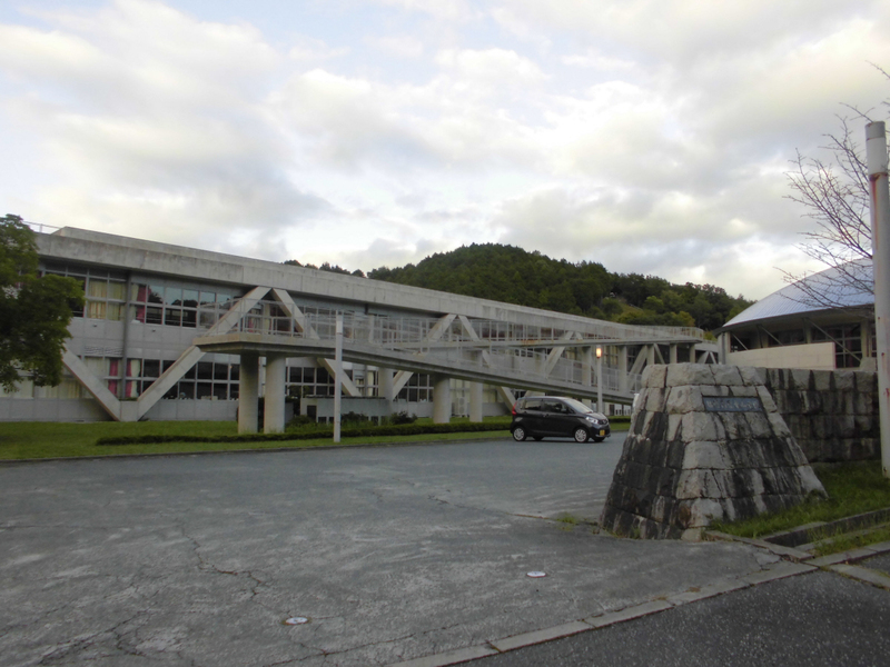 小学校　播磨高原東小学校（小学校）まで729m