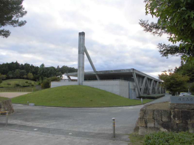 中学校　播磨高原東中学校（中学校）まで591m