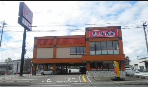 飲食店　かっぱ寿司 博多半道橋店（飲食店）まで1116m