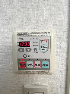 その他設備　別室参考写真