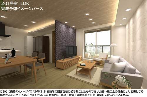 居室・リビング