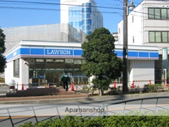 コンビニ　ローソン（コンビニ）まで491m