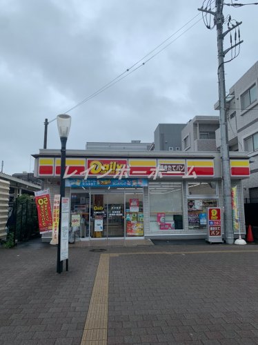 コンビニ　デイリーヤマザキ　日進駅北口（コンビニ）まで337m