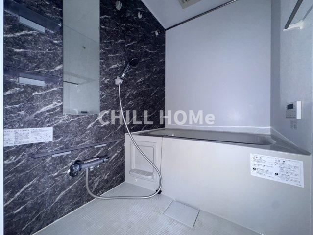 バス・シャワールーム　当社、チルホームのHPもご覧ください(^^)/物件情報多数♪