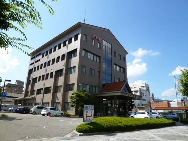 警察署・交番　東広島警察署（警察署・交番）まで550m