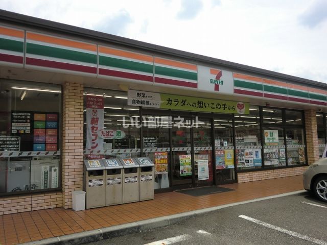 コンビニ　セブンイレブン東海学院大学前店（コンビニ）まで333m