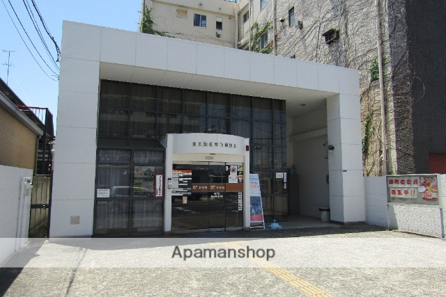 郵便局　東大阪長栄寺郵便局（郵便局）まで445m