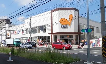 スーパー　ダイエー相武台（スーパー）まで368m