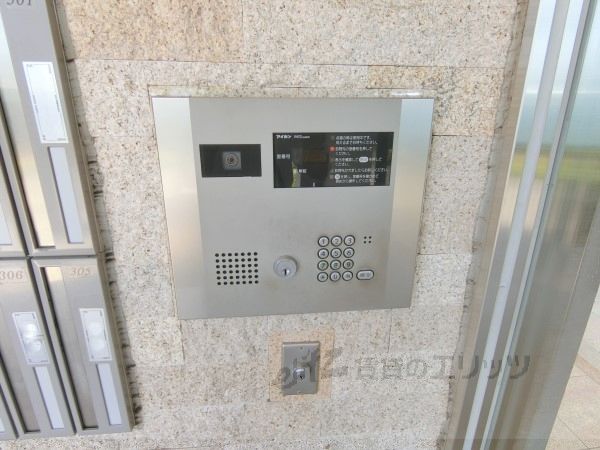 セキュリティ　オートロック