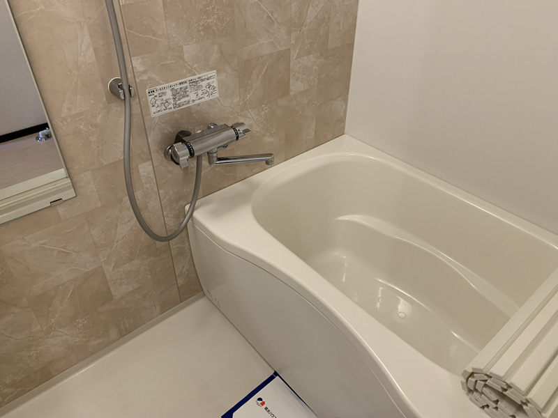 バス・シャワールーム