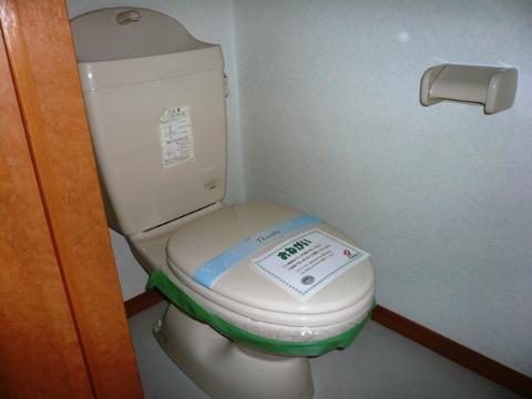 トイレ　トイレ