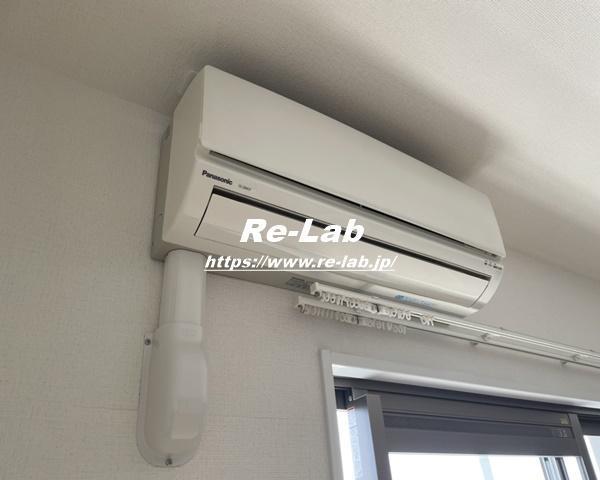 その他設備　※参考として他のお部屋の写真