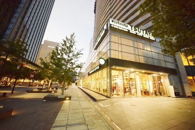 飲食店　スターバックスコーヒー TSUTAYA 横浜みなとみらい店（飲食店）まで700m