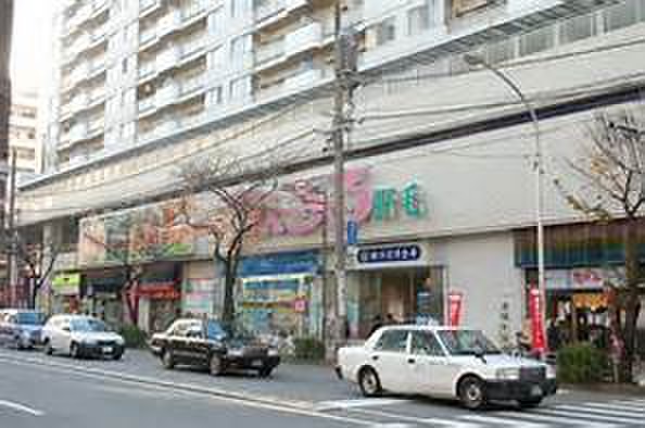 スーパー　ちぇるる（スーパー）まで550m