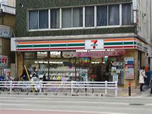 コンビニ　セブンイレブン（コンビニ）まで600m