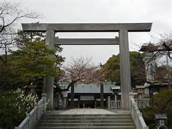 公園　伊勢山皇大神宮（公園）まで200m