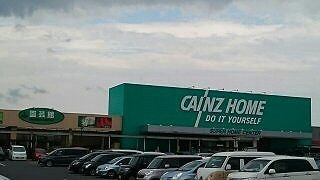 ホームセンター　カインズ大利根店（ホームセンター）まで500m