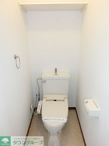 トイレ　トイレ