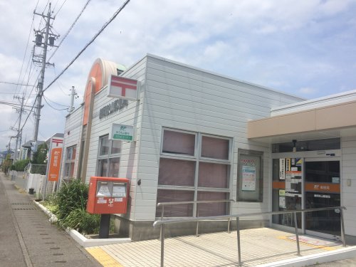 郵便局　静岡秋山郵便局（郵便局）まで66m