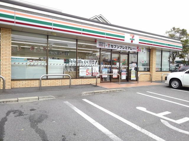 コンビニ　セブンイレブン春日一の谷店（コンビニ）まで240m