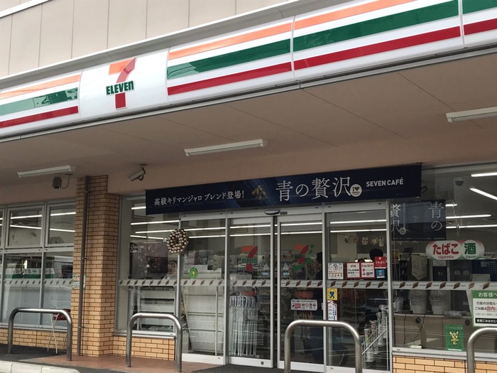 コンビニ　セブンイレブン 杉並馬橋通り店（コンビニ）まで154m