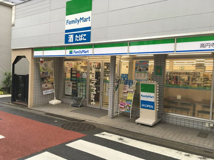 コンビニ　ファミリーマート 高円寺中通店（コンビニ）まで223m