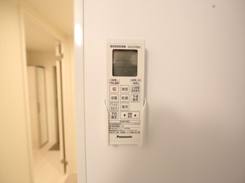 その他設備　浴室暖房乾燥機付き　同仕様写真