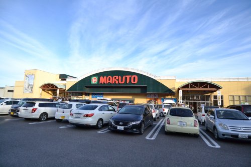 スーパー　マルト ＳＣ森山店（スーパー）まで470m