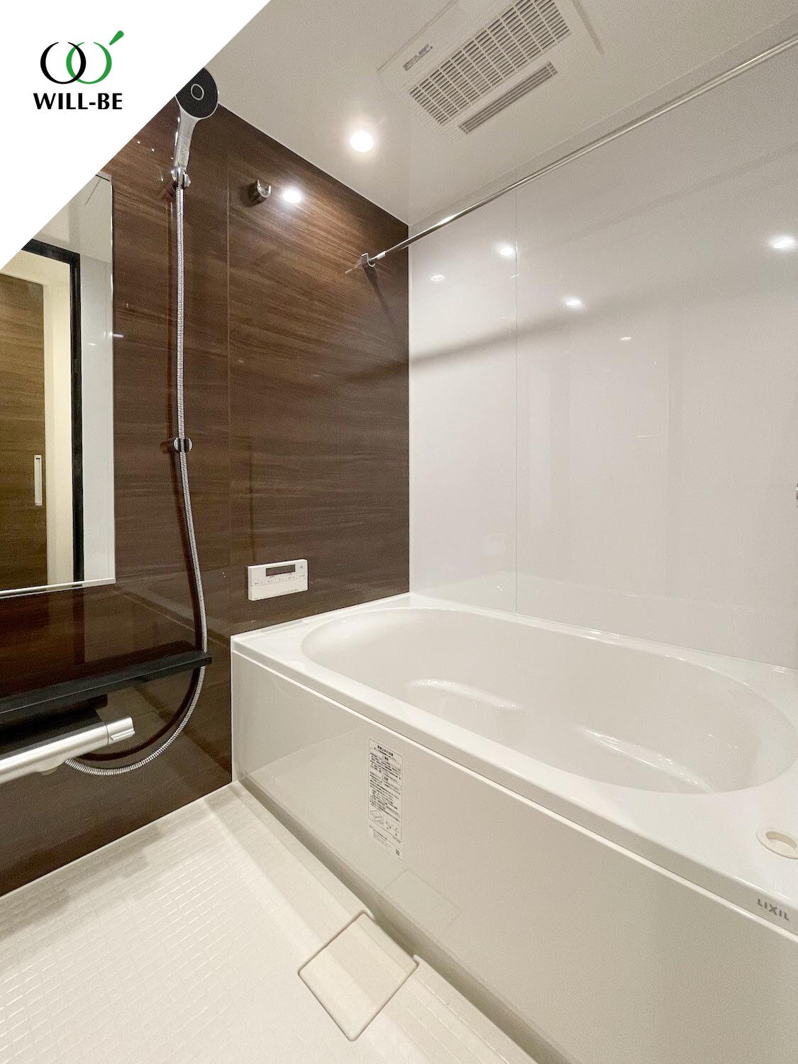 バス・シャワールーム