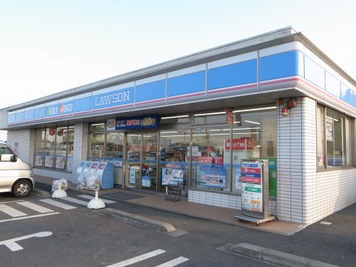 コンビニ　ローソン 市原畑木店（コンビニ）まで614m