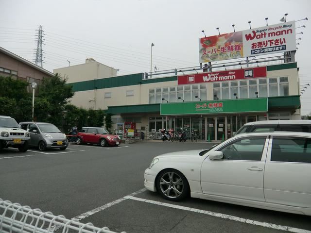 スーパー　スーパー生鮮館ＴＡＩＧＡ（スーパー）まで620m