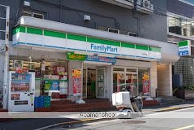 その他　【コンビニエンスストア】ファミリーマート　市谷田町店（その他）まで104m