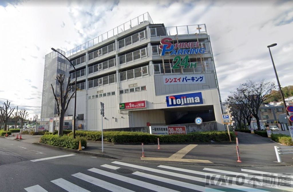 スーパー　マルエツ町田鶴川店（スーパー）まで620m