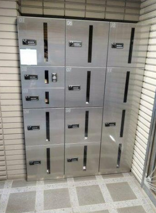 その他共有部分　宅配ボックスです