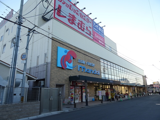 スーパー　万代渋川店（スーパー）まで555m