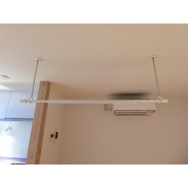 その他設備　室内物干