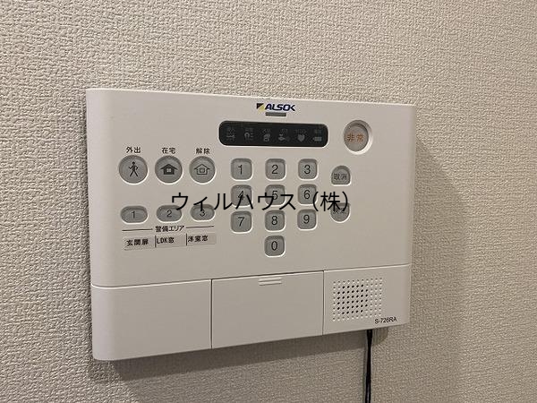 セキュリティ　ホームセキュリティ！