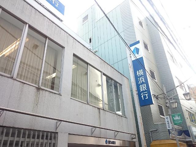 その他　横浜銀行鶴ヶ峯支店（その他）まで1933m