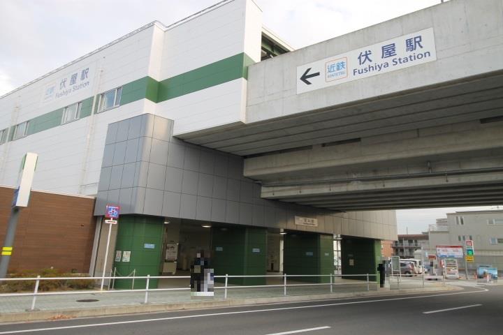 その他　近鉄名古屋線伏屋駅（その他）まで530m